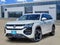 2027 Volkswagen Atlas SEL Premium R-Line