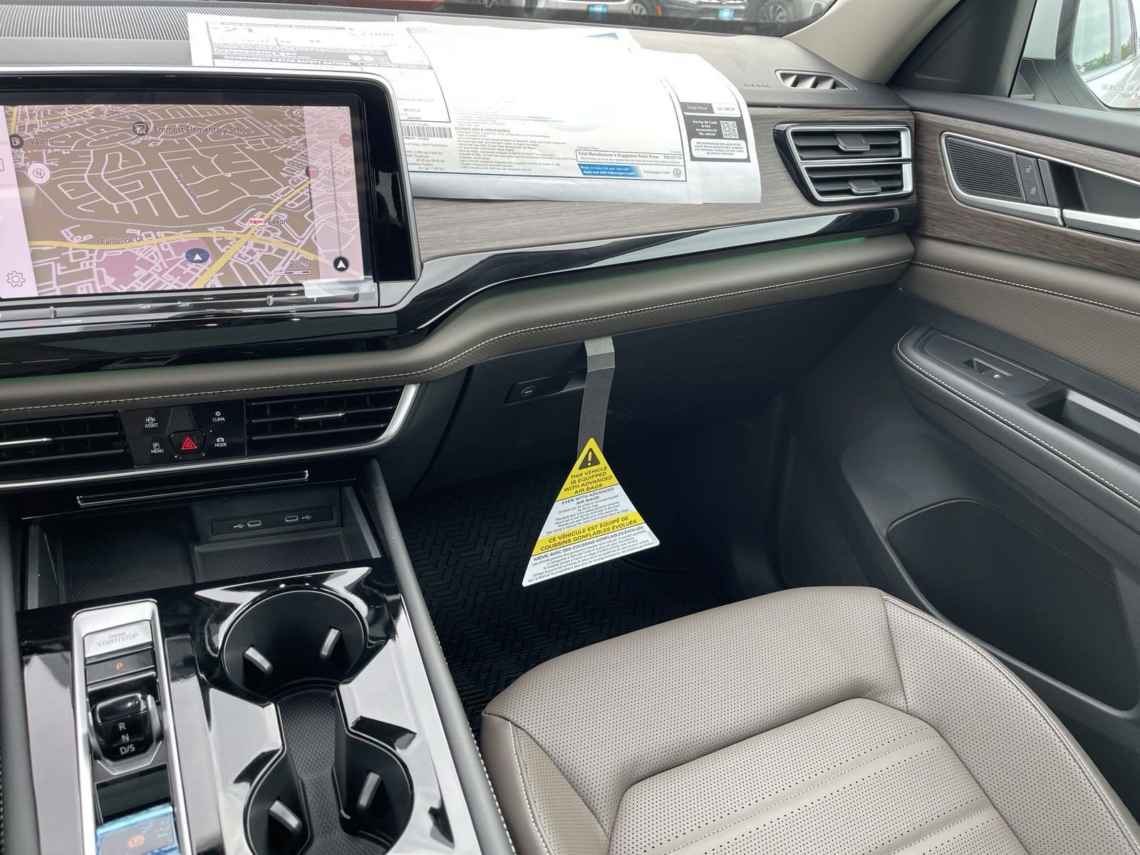 2024 Volkswagen Atlas 2.0T SEL Premium R-Line