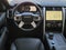 2024 Land Rover Discovery S