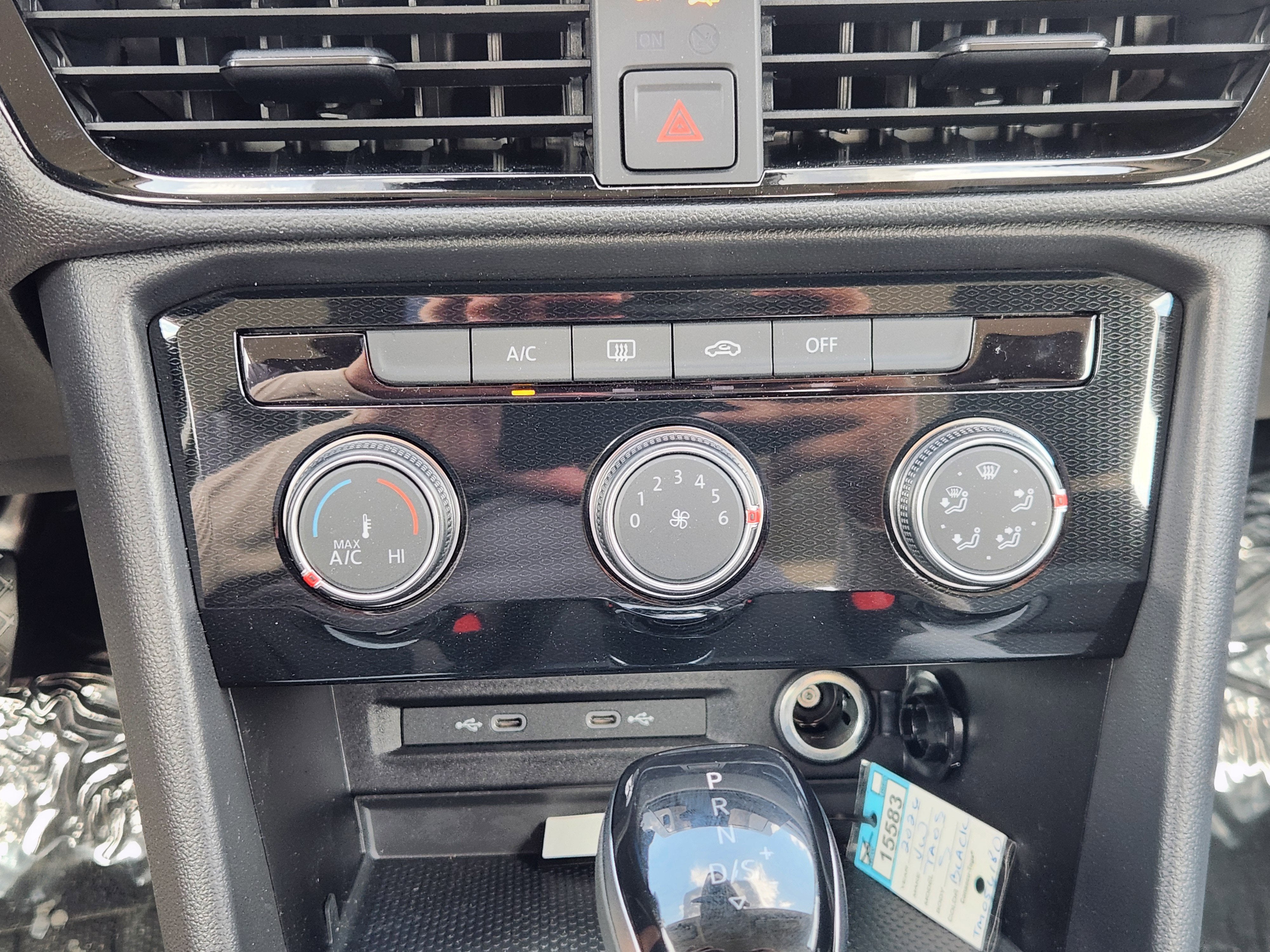 2026 Volkswagen Taos S