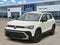 2027 Volkswagen Taos S