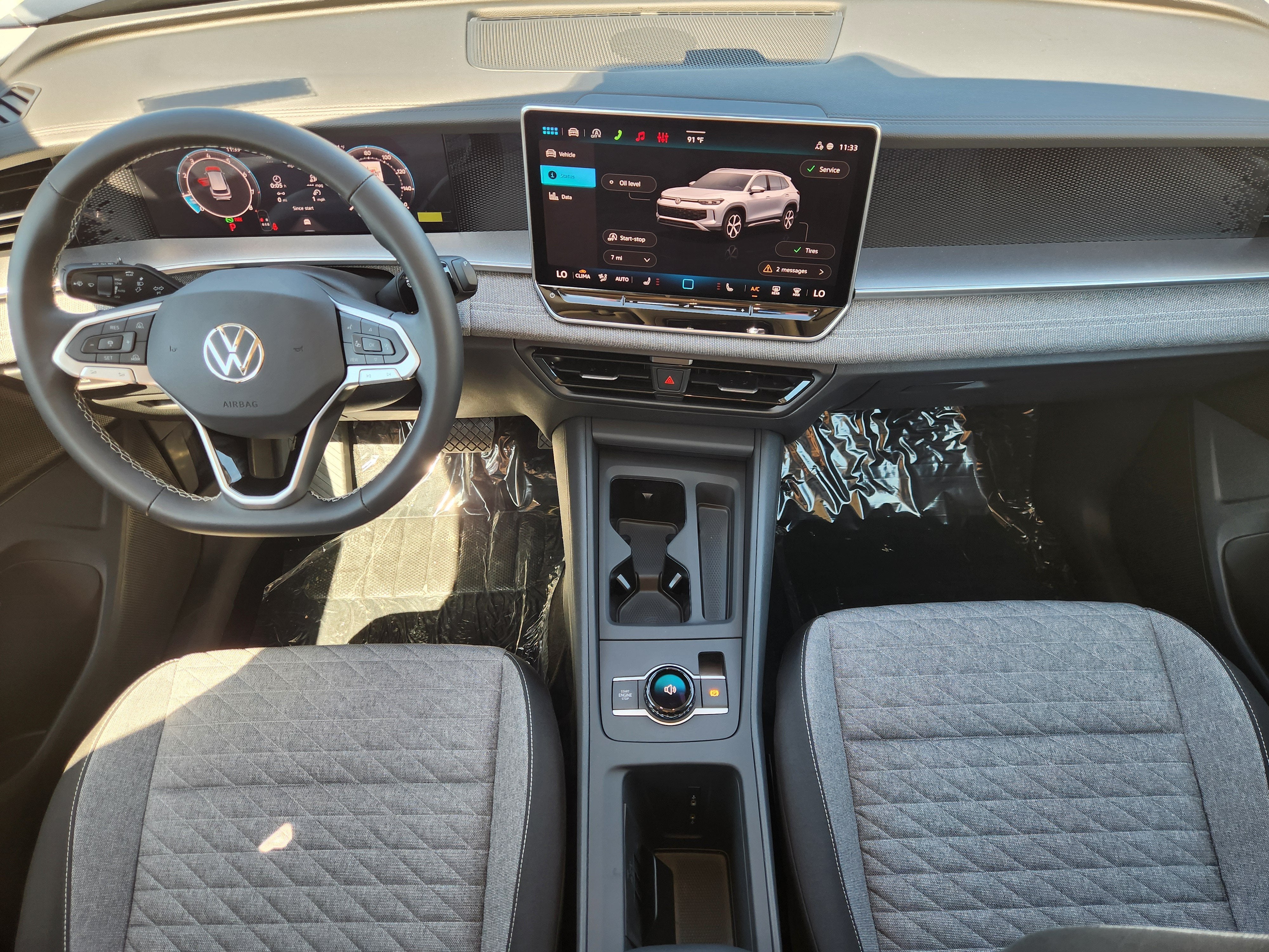 2027 Volkswagen Tiguan S