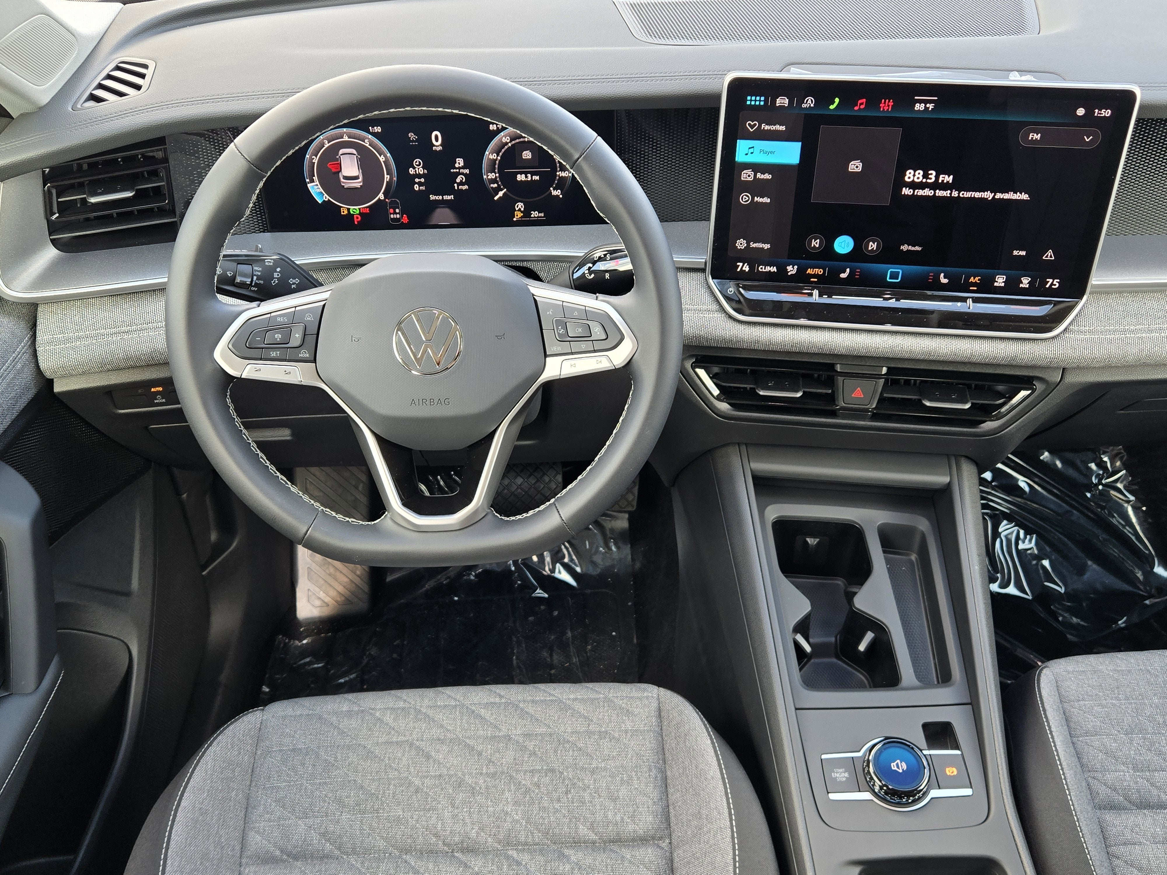 2026 Volkswagen Tiguan S