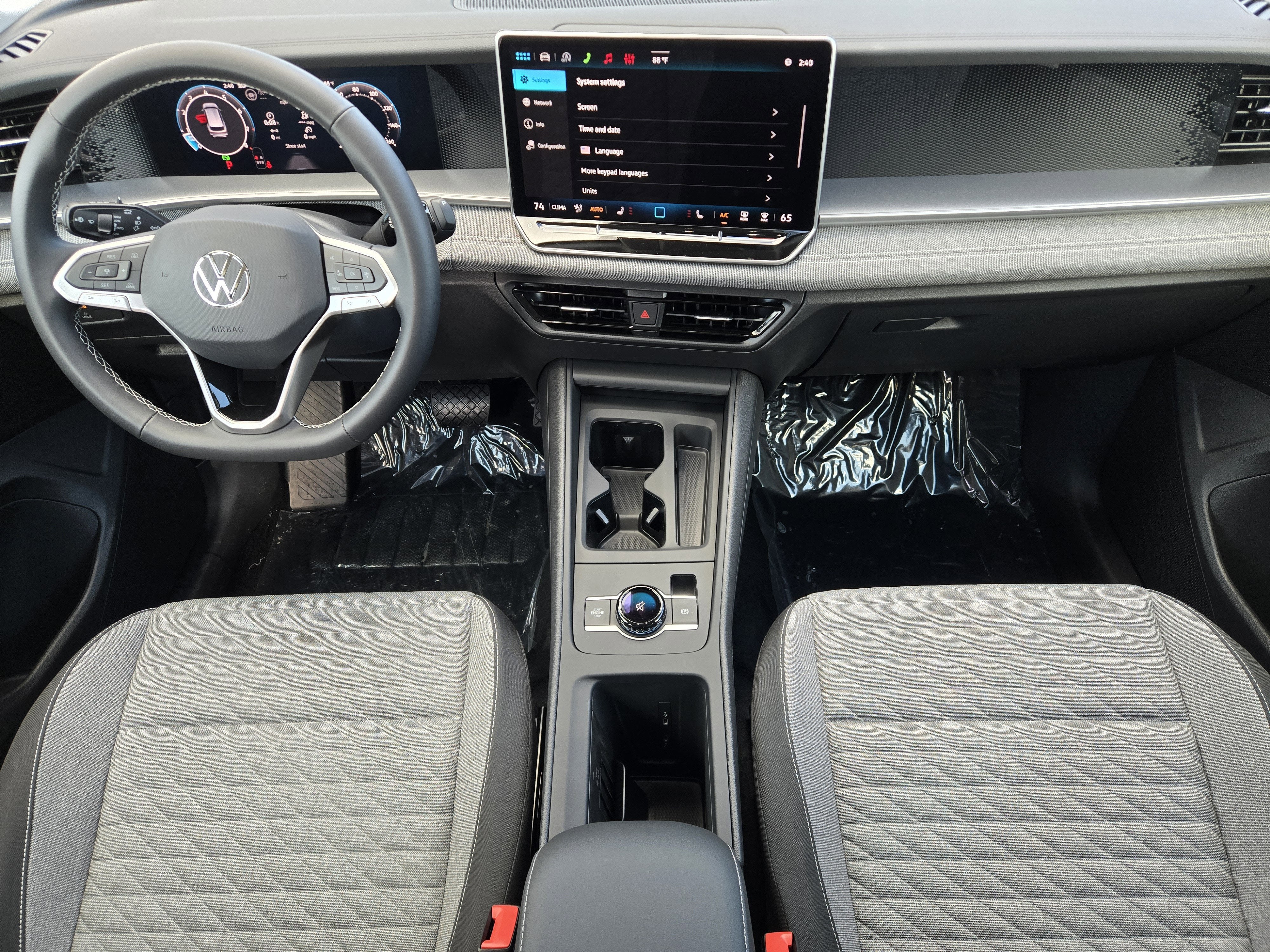 2026 Volkswagen Tiguan S