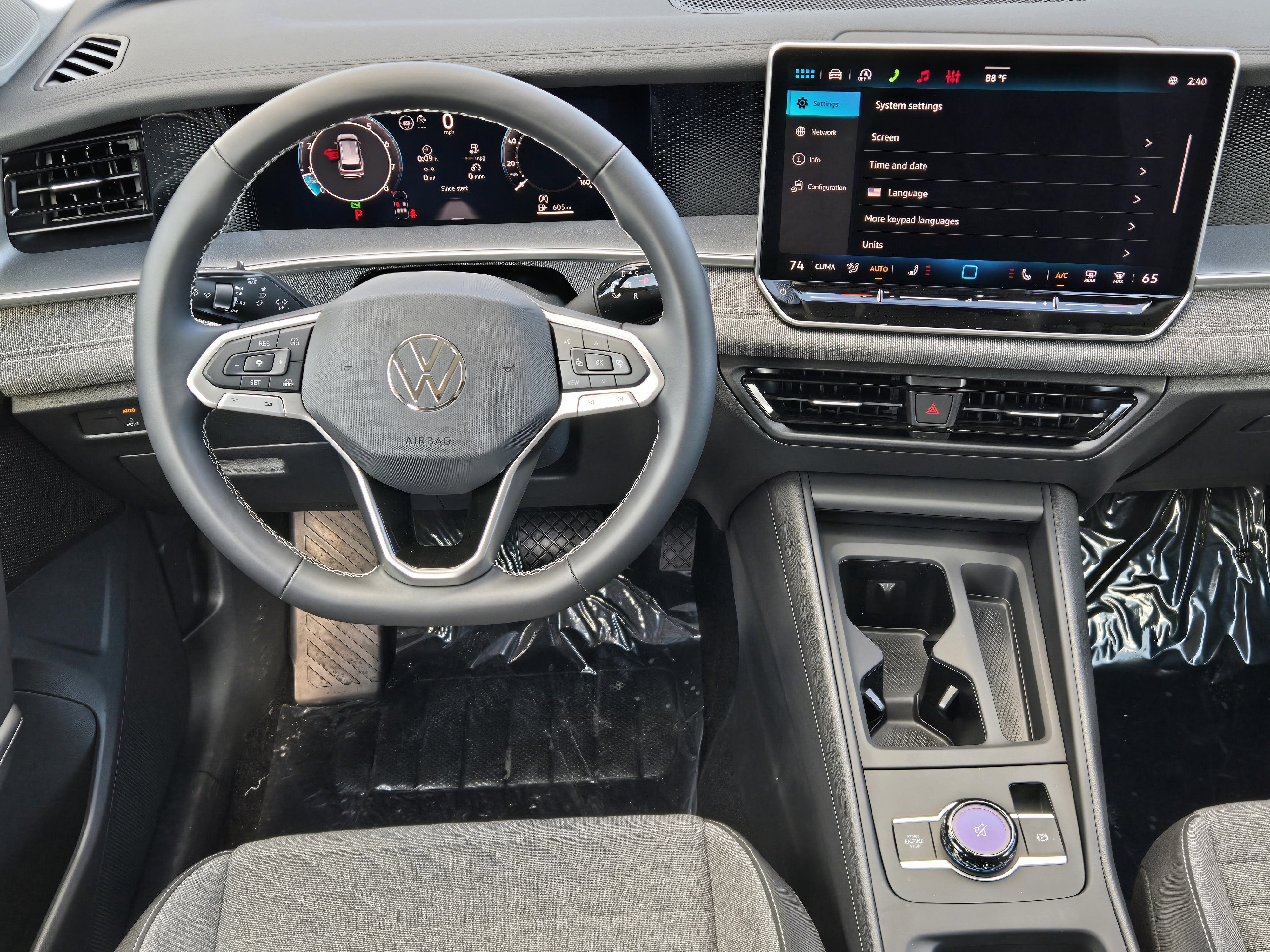 2026 Volkswagen Tiguan S