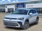2027 Volkswagen Taos SE