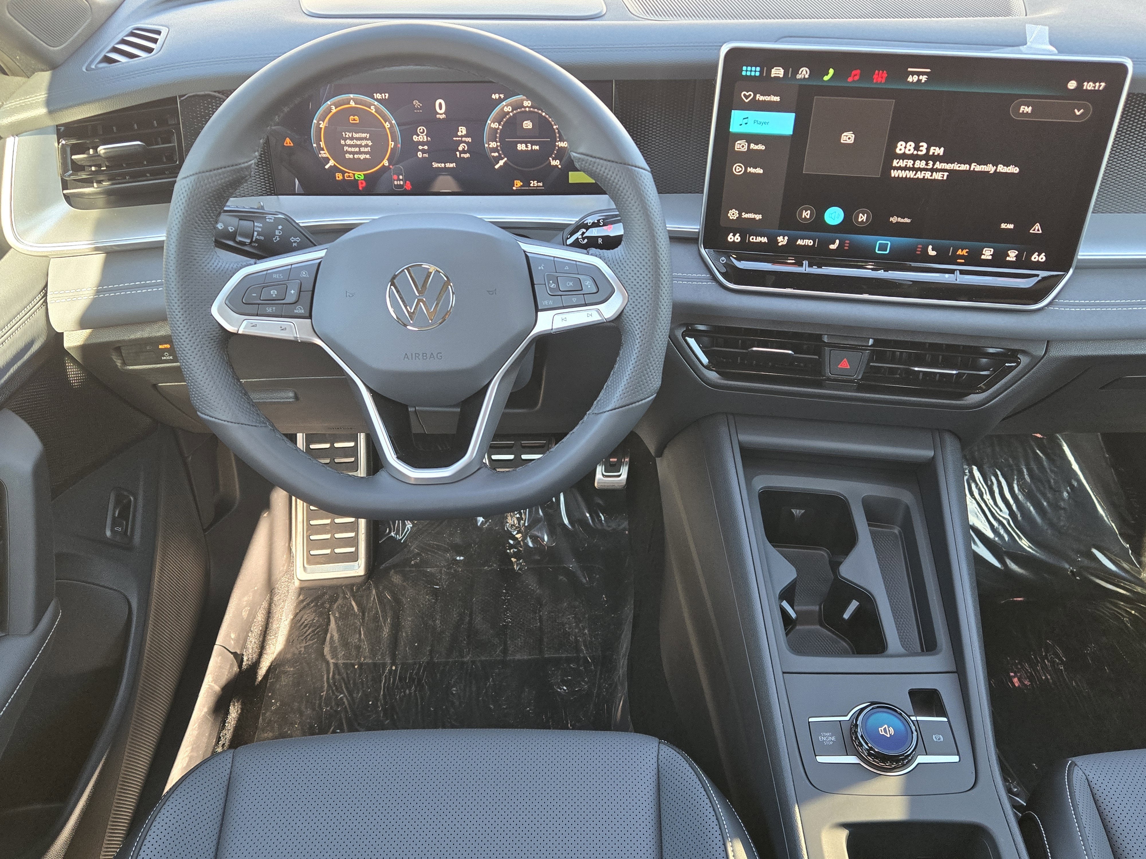 2026 Volkswagen Tiguan SE R-Line Black