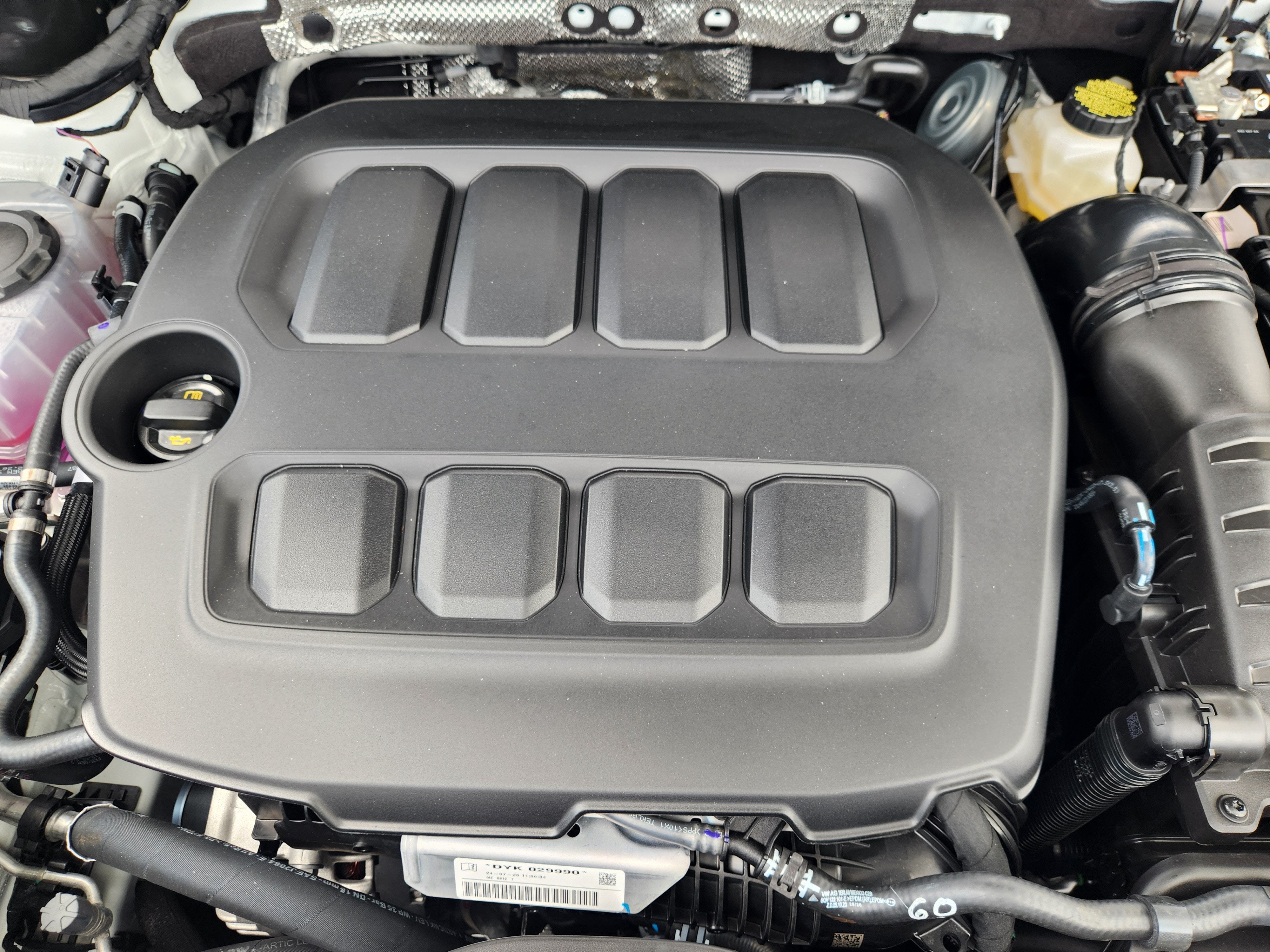 2026 Volkswagen Tiguan SEL R-Line Turbo