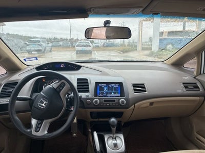 2008 Honda Civic Hybrid Hybrid